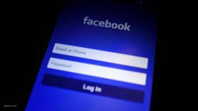Политолог Захаров: Facebook пытается подстроиться под тренды, затевая борьбу с расизмом