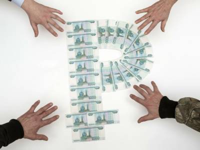 10% россиян испытывают постоянную нехватку денег до зарплаты