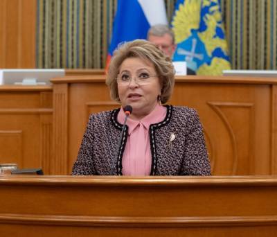 Матвиенко выступила против переноса Единого дня голосования