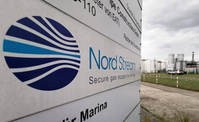 La Croix (Франция): США пытаются заблокировать российский газопровод