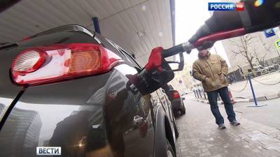 Автовладельцев защитят от недолива топлива на АЗС