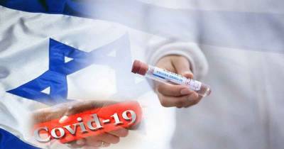 Положение дел с коронавирусом в Израиле на сегодня