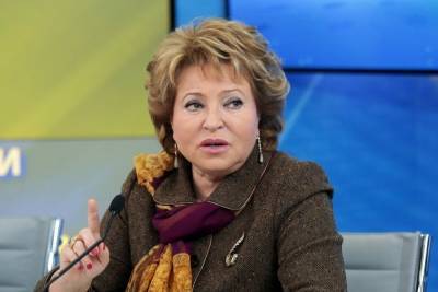 Матвиенко заявила о возможном уходе 5-7 сенаторов
