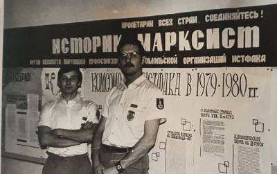 Замглавы Россотрудничества возглавлял отряд МГУ, наводивший порядок в олимпийской Москве