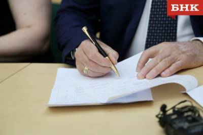 «Роснефть» и Коми подписали новое соглашение о сотрудничестве