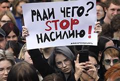 Крашенинников раскритиковал все текущие законопроекты о борьбе с домашним насилием