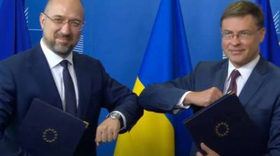 Украина получит 1,2 млрд евро помощи от ЕС