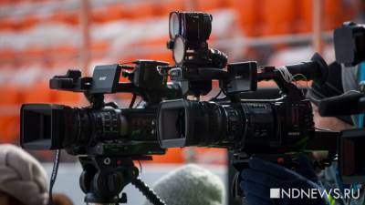 На Ямале ликвидируют крупнейшее государственное СМИ ради нового медиахолдинга
