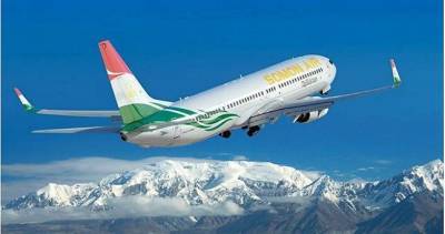 Запланирован чартерный рейс авиакомпании «Сомон эйр» по маршруту Франкфурт – Душанбе