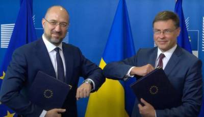 Шмыгаль: Украина получит самый большой транш от ЕС. Меморандум подписан