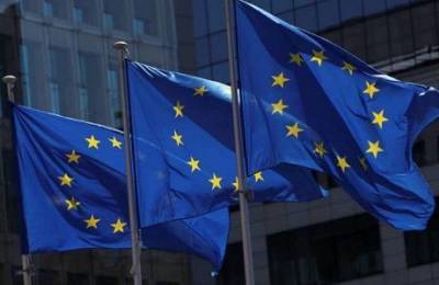 Украина получит от Евросоюза 1,2 млрд евро
