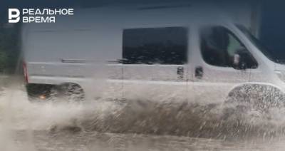 Казань вновь затопило после дождя — фото, видео из соцсетей