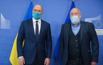 Шмыгаль в Брюсселе обсудил трансформацию угольных регионов Украины