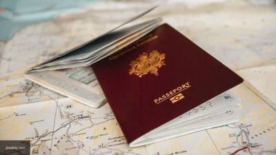 Иностранцев освободили от консульского сбора при оформлении визы в Россию