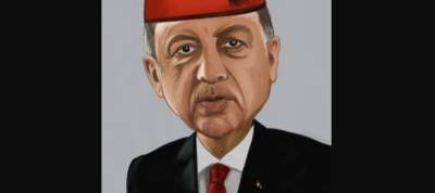 Движение Турции в тартарары