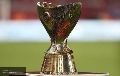 Матч за Суперкубок России по футболу пройдет 7 августа на "ВЭБ Арене"