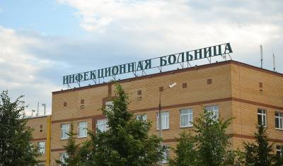 В больницах Волгограда закончились места для заболевших коронавирусом