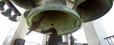 В день Крещения Руси в православных храмах прозвучит колокольный звон