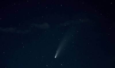 Сегодня комета NEOWISE пройдет на минимальном расстоянии от Земли - capital.ua