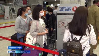 Российские врачи прибыли в Кыргызстан для борьбы с COVID-19