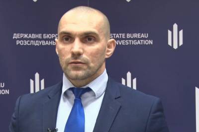 С ГБР уволили следователя по делу против Порошенко Корецкого