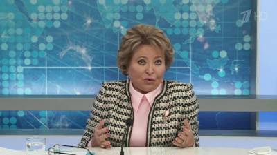 Председатель Совета Федерации Валентина Матвиенко подвела итоги весенней сессии верхней палаты парламента