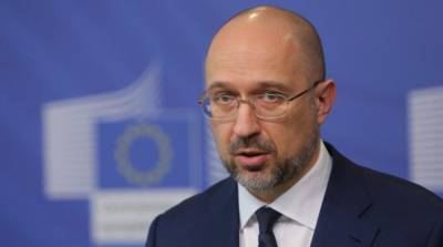 Стало известно, когда помощь ЕС поступит на счета Украины