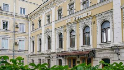 В Москве утвердили проект реставрации Дома журналиста