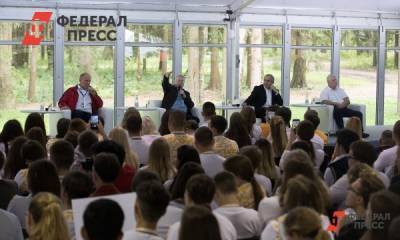 Победители «Лидеров России» рассказали участникам «Территории смыслов» о компетенциях для трудоустройства