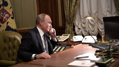 Путин обсудил с Трампом международную безопасность