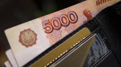 У правительства РФ нет денежных средств на 15-тысячную выплату пенсионерам: Мнения экспертов