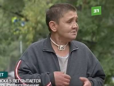 В Челябинске женщину не лечат из-за того, что она официально не существует