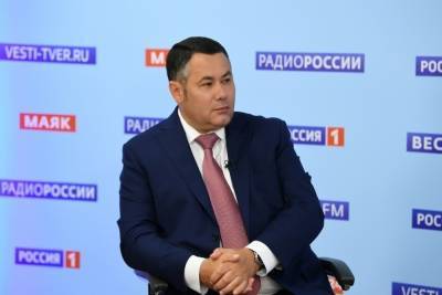 Игорь Руденя отвечает на вопросы жителей региона в прямом эфире канала Россия 24