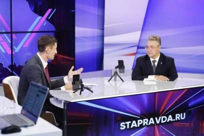 Глава Ставрополья: Коронавирус – не препятствие для реализации проектов