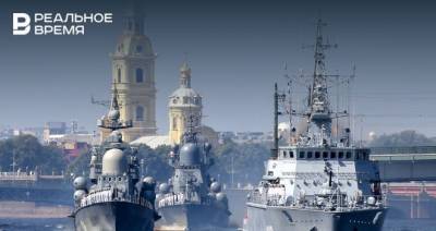 Путин подписал указ о проведении главного военно-морского парада 26 июля