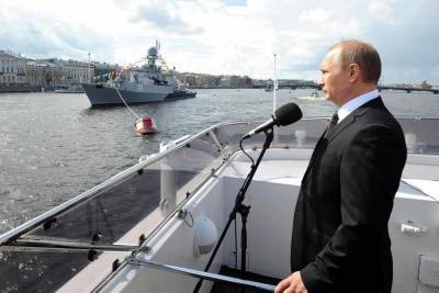 Путин подписал указ о проведении главного парада ВМФ в Петербурге