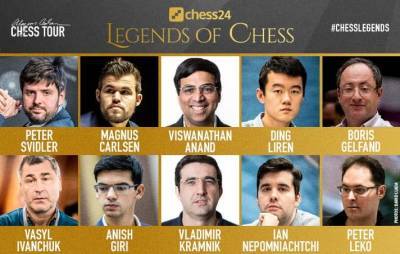 Израильтянин Борис Гельфанд стал участником уникального турнира "Легенды шахмат"