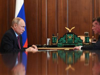 О снижении доходов россиян доложил Путину глава ПФР
