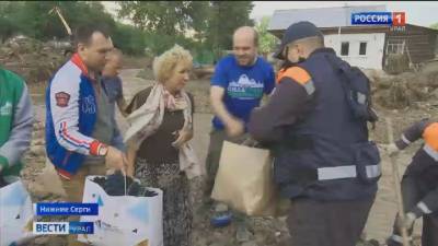 Жители Нижних Серег получили крупную партию гуманитарного груза