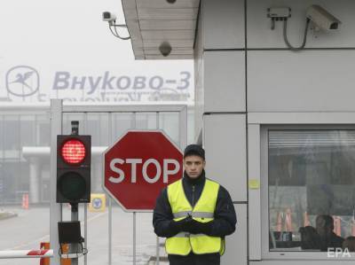 В России осудили трех сотрудников аэропорта Внуково по делу о гибели главы компании Total