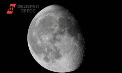 Россия и Китай будут осваивать Луну вместе