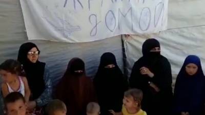 Оказавшиеся в Сирии гражданки Украины тщетно молят о помощи