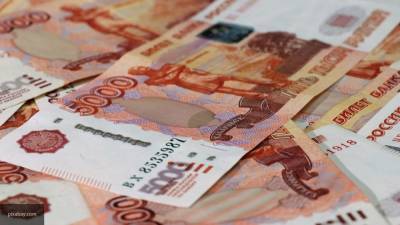 Пенсионный налоговый вычет предложили ввести в РФ с лимитом в 400 тысяч рублей