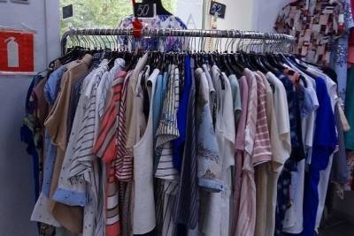 Остатки летней коллекции за полцены продаст Dress Code в Чите