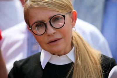 Тимошенко рассказала о неожиданном решении Зеленского