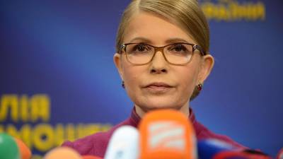 Тимошенко назвала неожиданное для страны решение Зеленского