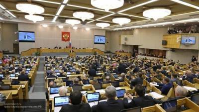 Правительство РФ обсудит вопрос выделения средств регионам на детские пособия
