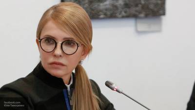 Тимошенко упрекнула Зеленского в безосновательном повышении цен на газ