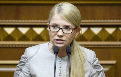 Тимошенко раскритиковала решение Киева поднять цены на газ для населения