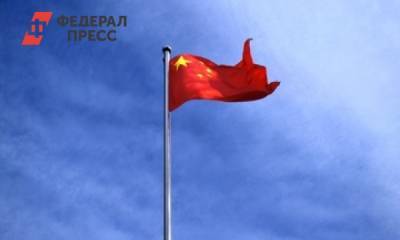 Помпео перечислил ошибки, которые Китай повторяет за СССР